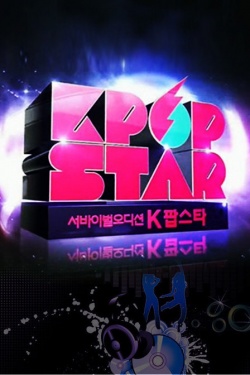 Streaming Kpop Star S1